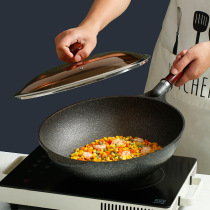 Han Style Nonstick Pan 32cm Home Medical Stone Frying Pan Nonstick Pan Flat-bottomed Frying Pan FRYING PAN GAS COOKER