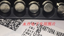 Ensure that the original imported spot gold seal LME49710HA send Zhengling Seiko socket and heat dissipation