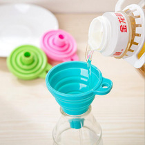 Food Grade Folded Mini Telescopic Funnel Fueling Funnel Pour Oil Pot Leakers Domestic Silicone Oil Leaking Kitchen Trumpet