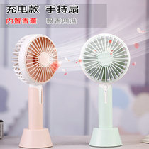 Mini USB small fan Dormitory Dorm Room rechargeable with portable handheld hand held with fragrant lavender