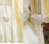 Gifts Han Elements Bag Hanging Hanging Bag Hanging Bag Backle Backle Backle Back with Lost with Hangjie