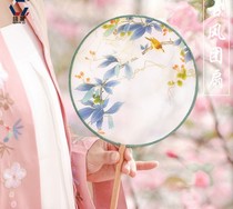 Hanjin Antique Fan Fan Chinese Fan Printing Group Fan Banggown Dance Gifts Fan Palace Renaissance Circular Fan