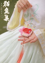 Festival gift sauce embroidered goldfish hanging neck bag Hanghai pocket garment accessories with hanger