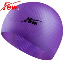 Few flutter inner particle swimming cap professional silicone long hair does not pull head unisex adult children waterproof swimming cap