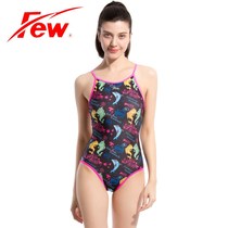 Few fluttering new professional swimsuits teenage adult female conjoined triangle slim backless competition training swimsuit