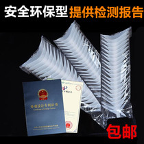 Mouthpiece disposable plastic mouthpiece lung capacity practice mouthpiece School students physical fitness test test air mouth