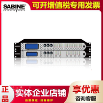 Sabinsabine RX2400 RX4800 professional anti-howling system optimization feedback suppression digital processor