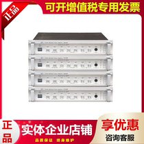 CEO-PA Mourinho CE-A2070P A2130P A2260P A2360P 5 zoned constant pressure amplifier