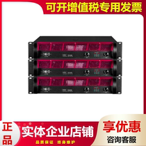 Hivi Huiwei TE2300 TE2400 TE2600 TE4350 high-power pure post-amplifier physical store