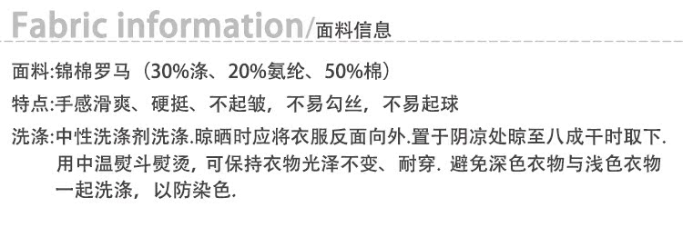 givenchy兔子衛衣 兔子的口袋2020夏季新款 歐美黑紗透視拼接字母貼佈寬松衛衣女 givenchy衛衣