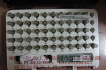 Japan SK New Laxative Machine Needle AA-9A AA-9A AA-9B AA-10A AA-10B AA-10B Dress