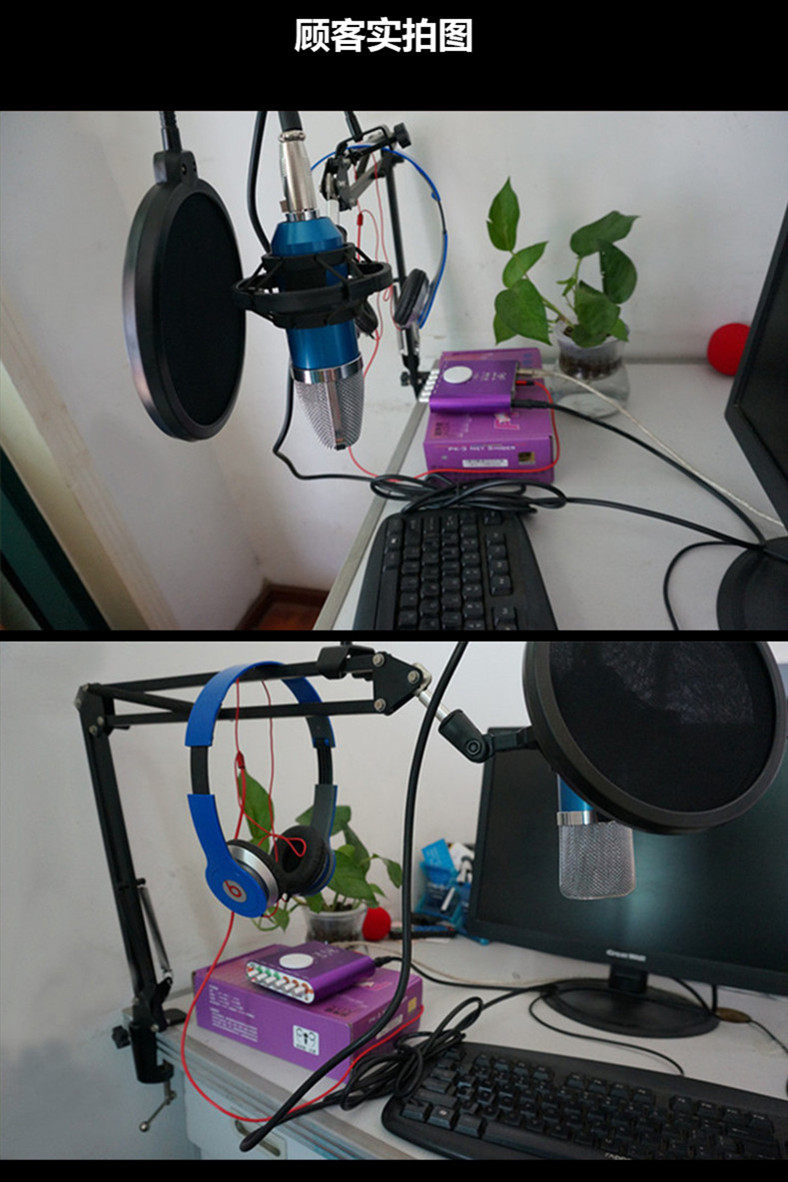 包邮 客所思pk3 pk3 电音声卡 外置usb声卡 k歌喊麦/爆音/魔音