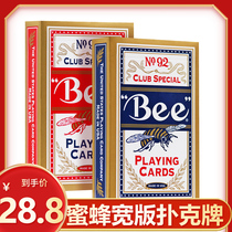 Bee playing cards batch purchase bee poker Texas solitaire NO 92 original United States imported whole box