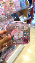 Japan Sanrio Gemini Melody Boo Rabbit Cute Cartoon Student Baby Seal Award Seal Gift