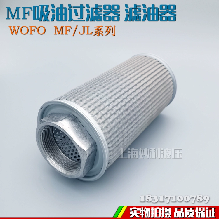 Mu88Liên kết đăng nhập