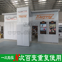 Manufacturer customized electronic sound exhibition stand DIY style building exhibition stand exhibition stand special exhibition stand design building