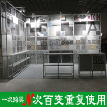 Booth furnishing design DIY-no need for exhibition company to design custom-built commercial tile exhibition shelf