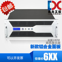 4U industrial control chassis temperature control display rack ATX motherboard optical drive position 3 0USB industrial computer server