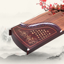Hetang one-color Tong rhyme musical instrument for adults and children beginner practice teaching Guzheng