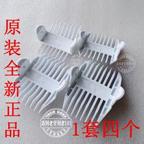 Philips Trimmer Hair Clipper Trimmer Positioning comb ruler HC1055 HC1066 1088 1099