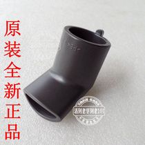 Original dress Philips juicer HR1871 HR1869 HR1876 HR1876 of juice mouth plastic mouth