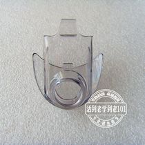 Philips stirring juicer out of juice out of juice HR1848 1849 1811 1824