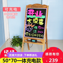 LED display Billboard light box solid wood night market entrance shop rechargeable vertical luminous word colorful color change