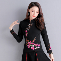 Long sleeve T-shirt base shirt 2020 spring new ethnic style embroidered collar top long sleeve slim cotton ladies T-shirt