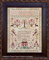 11411 Parrot House Cross Embroidered source file xsd