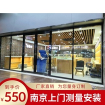 Nanjing black stainless steel glass door framed floor bullet door tempered partition black titanium rose gold edge office door