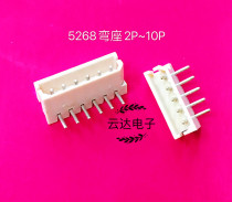 molex original fitting connector bent needle holder 5268-2P3P4P5P6P7P8P9P10P