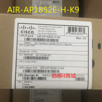 CISCO AIR-AP1852E-H-K9 K9C Cisco wireless dual-frequency AP external antenna brand new original