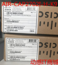 CISCO AIR-CAP2702I-H-K9 CISCO wireless AP dual band new original CAP3702I-H-K9
