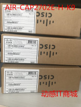 CISCO AIR-CAP2702E-H-K9 CISCO Wireless AP 3702E-A B C H S E-K9