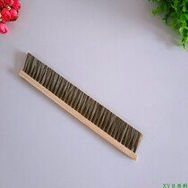 Manufacturer customized small number 300MM straight handle single-row hair anti-static brush dust removal brush antistatic industrial brush