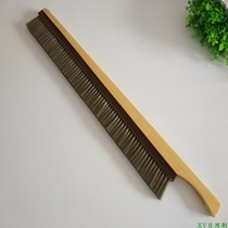 Manufacturer customized lengthened 720MM straight shank double-defecating antistatic hairbrush Dust-removing brush antistatic industrial brush