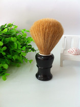 Devil Hair Shaving Brush Shave Brush With Face Brush Shaving Foam Brush Men Soft Hoody Brush