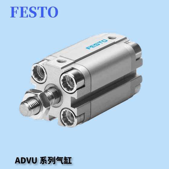 Festo Festo Cylinder Advu-50-10-A-P-A 156636 정통 문의 Festo Festo Cylinder Advu-50-10-A-P-A 156636 정통 문의