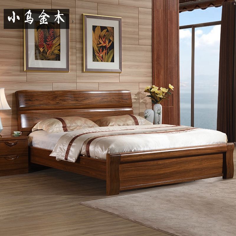 Pure Solid Wood Double The Size Of Ugyen Wooden Bed 1 8 M Thick Modern Chinese Bedroom Furniture Pk Black Walnut
