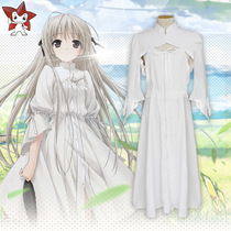 Spring Day Wild Sky Dome COS Clothing Dome Girl White Rabbit Ear Dress cosplay Skirt