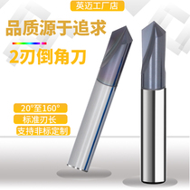 Chamfered knife tungsten steel black coating 45 degrees 82 degrees 90 alloy straight groove taper engraving machine stainless tungsten steel vertical milling cutter