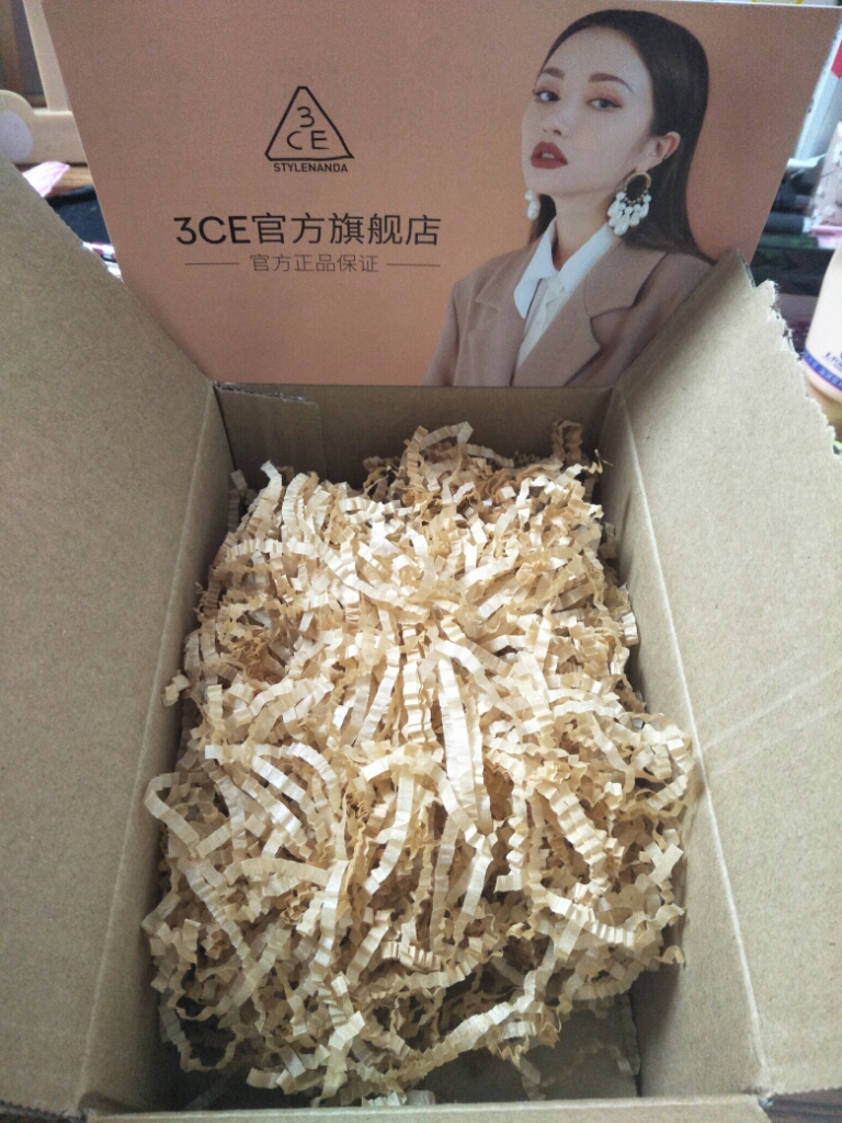 3CE韩国三色眼影-珠光南瓜色是正规厂商生产的吗?效果好吗?亲自使用后评测,第7张 3CE韩国三色眼影-珠光南瓜色是正规厂商生产的吗?效果好吗?亲自使用后评测,第7张