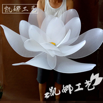 Dance stage performance silk screen flower lotus lotus props white wedding road leading festival decorative flowers