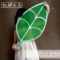 June 1 childrens performance Dance square dance Sunset red leaves Fan props Window stage decoration