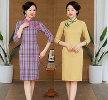 Cheongsam 2020 Spring Summer new female Chinese style retro cheongsam modified version dress long temperament elegant