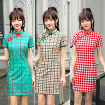 Summer 2020 new womens plaid slim cheongsam skirt temperament Sexy Slim long dress