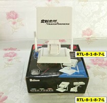 USB wireless network card WIFI receiver RTL8-1-8-7-L -USB wireless network card wireless signal booster