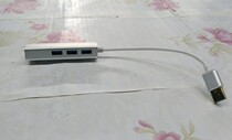 USB3 0 HUB with gigabit RJ45 network interface High-Speed USB splitter Real 3 0USB HUB