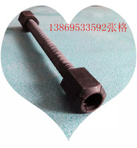 20 20 25 32 40 40 rolled screw thread steel 830 material out of factory price