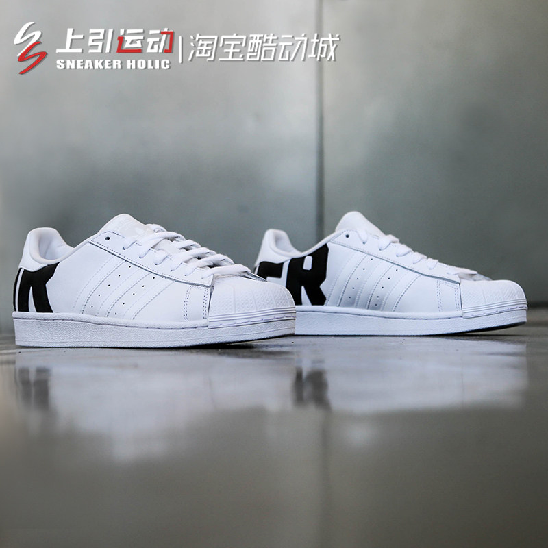 adidas superstar b37978